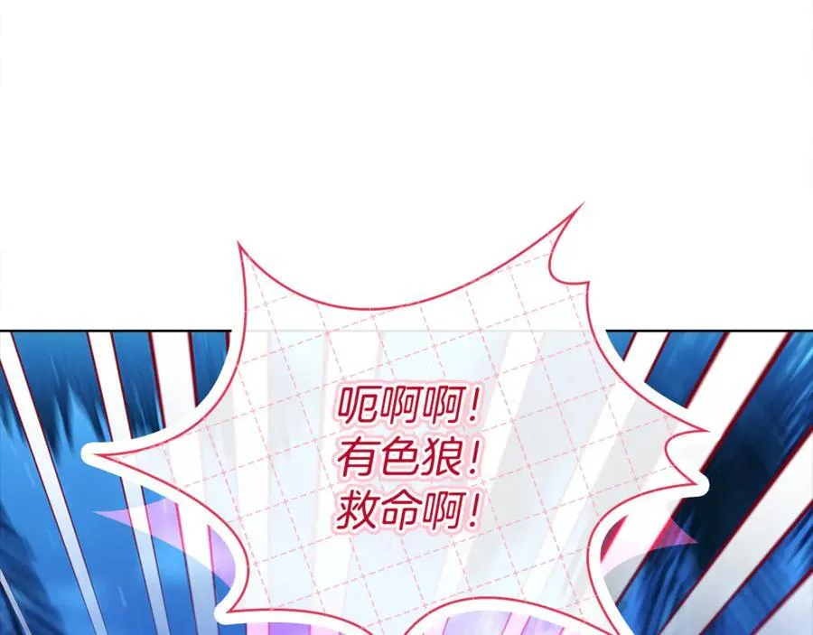 第128话 鸡飞蛋打154