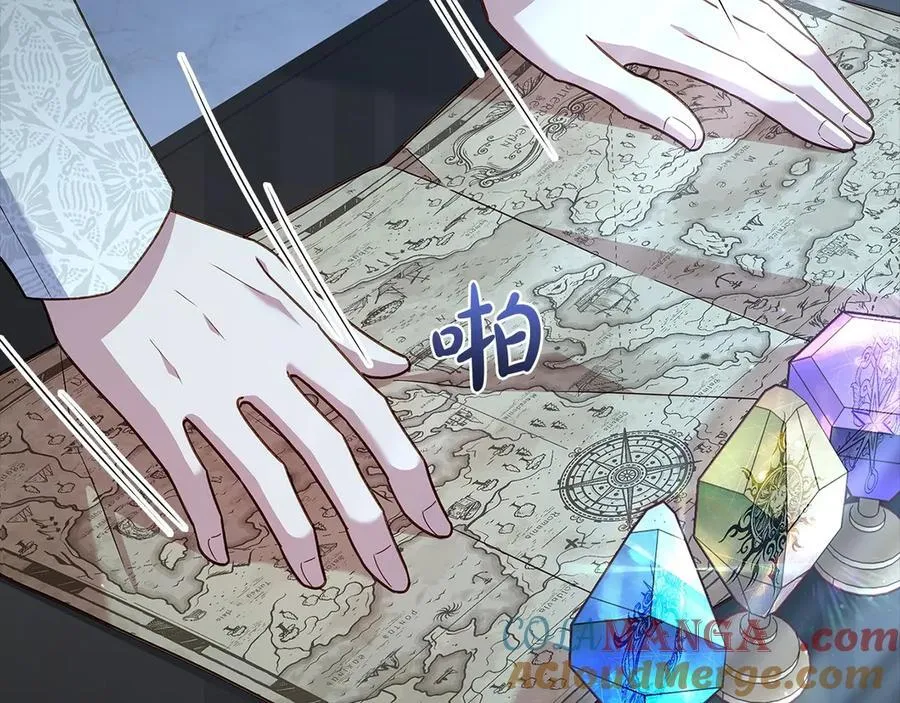 第130话 借刀杀人192
