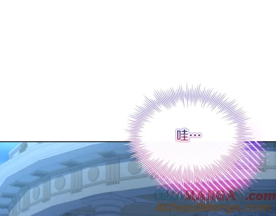 第129话 禁言诅咒失效44