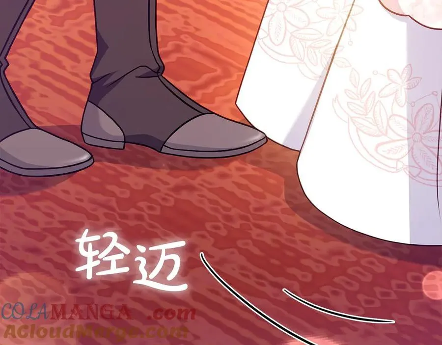 第127话 复仇的快感92