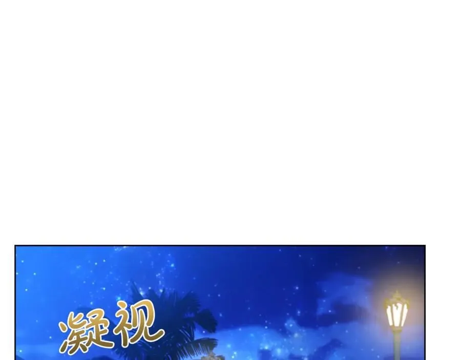 第125话 看淡过往181