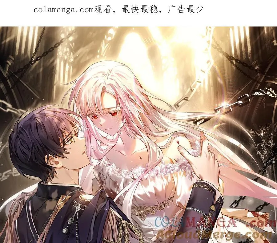 第125话 看淡过往0