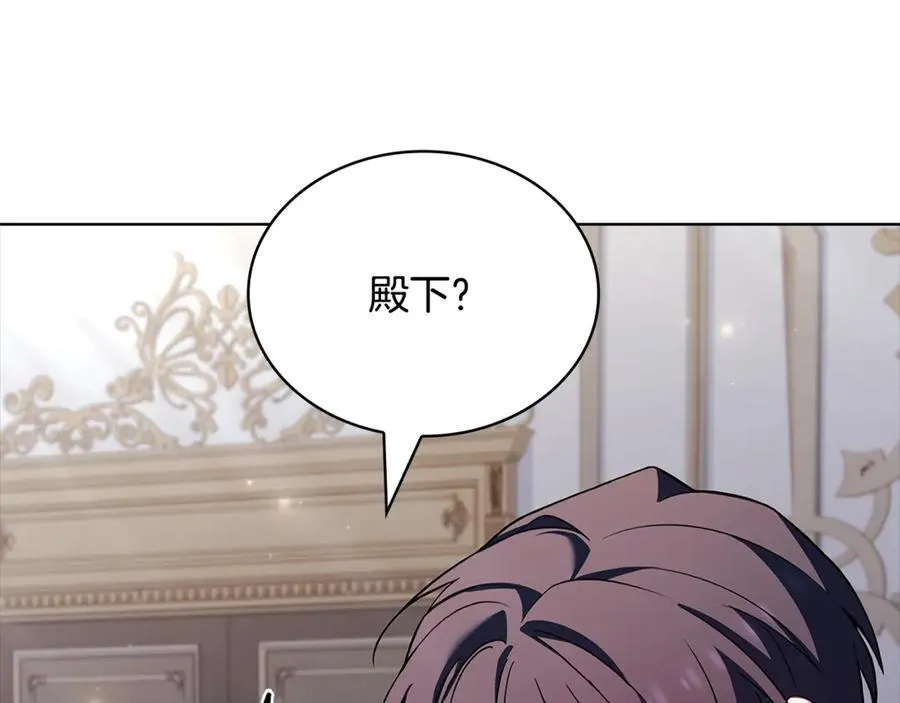 第132话 历代最强注视者之眼239