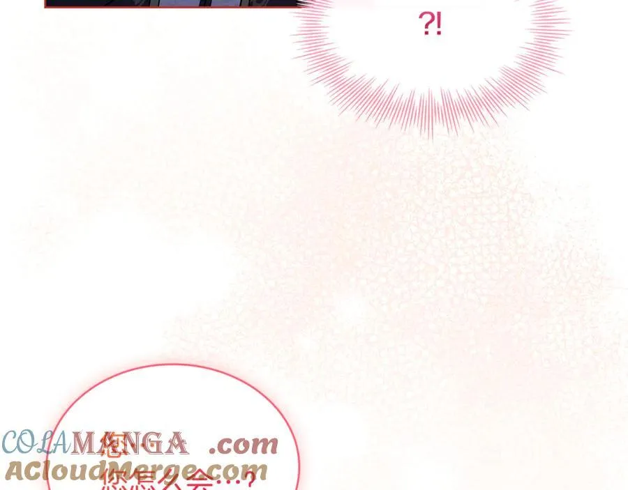 第129话 禁言诅咒失效148