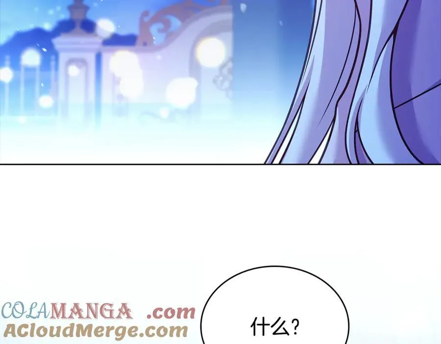 第128话 鸡飞蛋打132