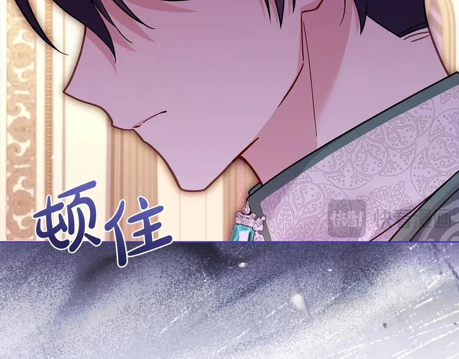 第127话 复仇的快感135