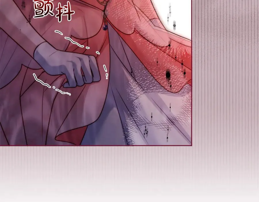 第128话 鸡飞蛋打71