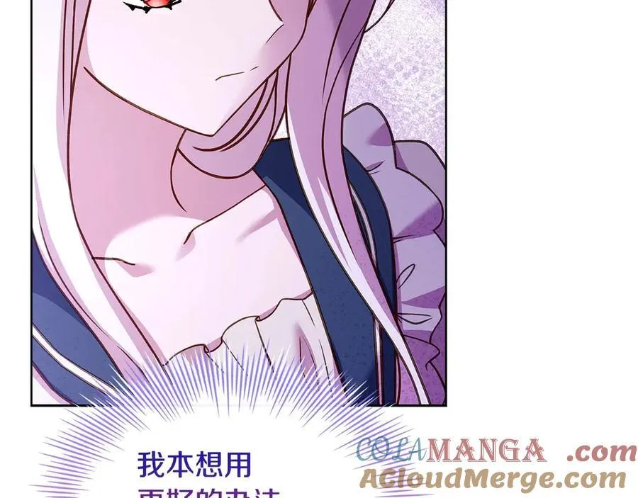第131话 中毒100