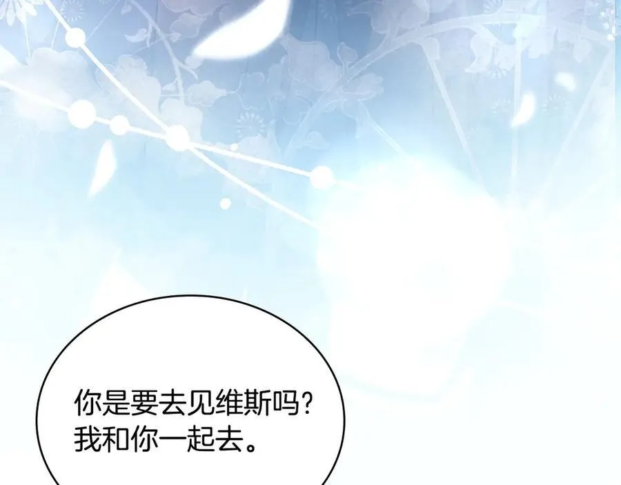 第131话 中毒177
