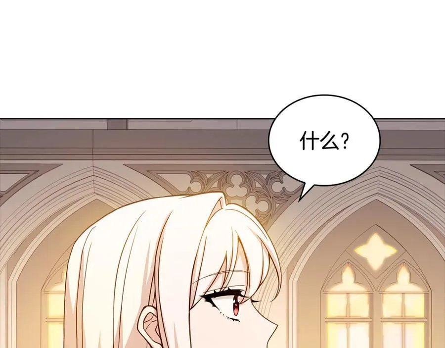 第125话 看淡过往22