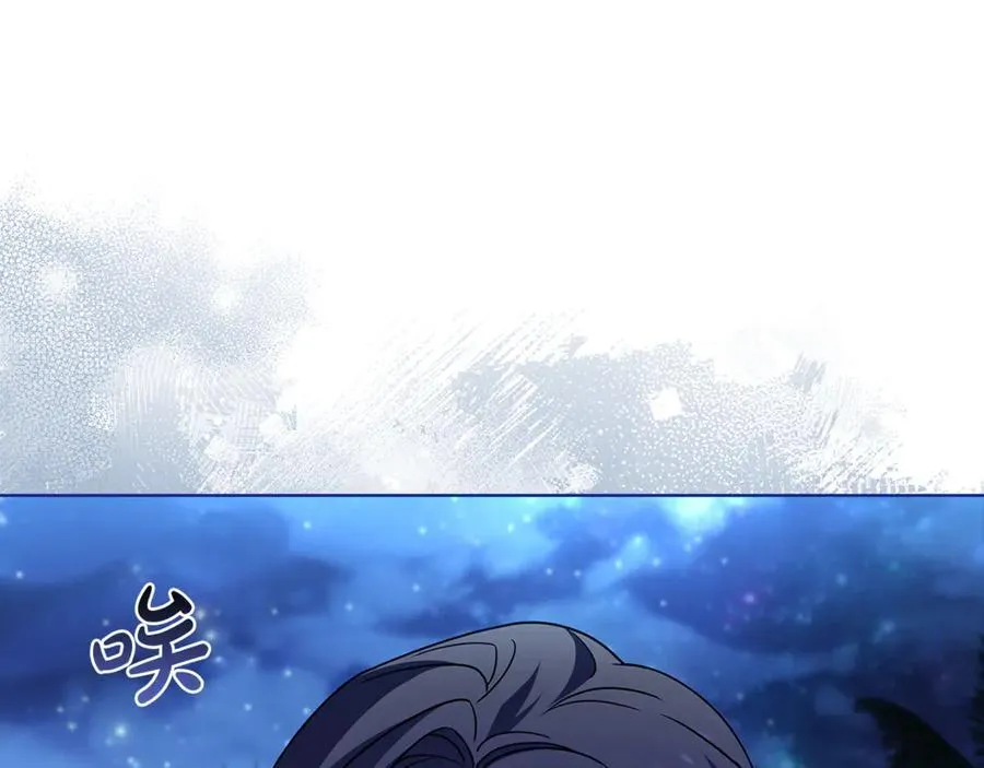 第129话 禁言诅咒失效25