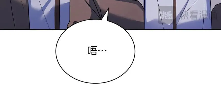 第132话 历代最强注视者之眼123
