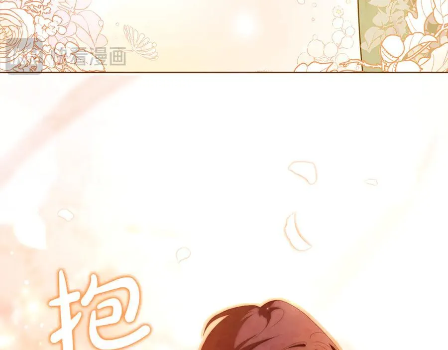 第125话 看淡过往189