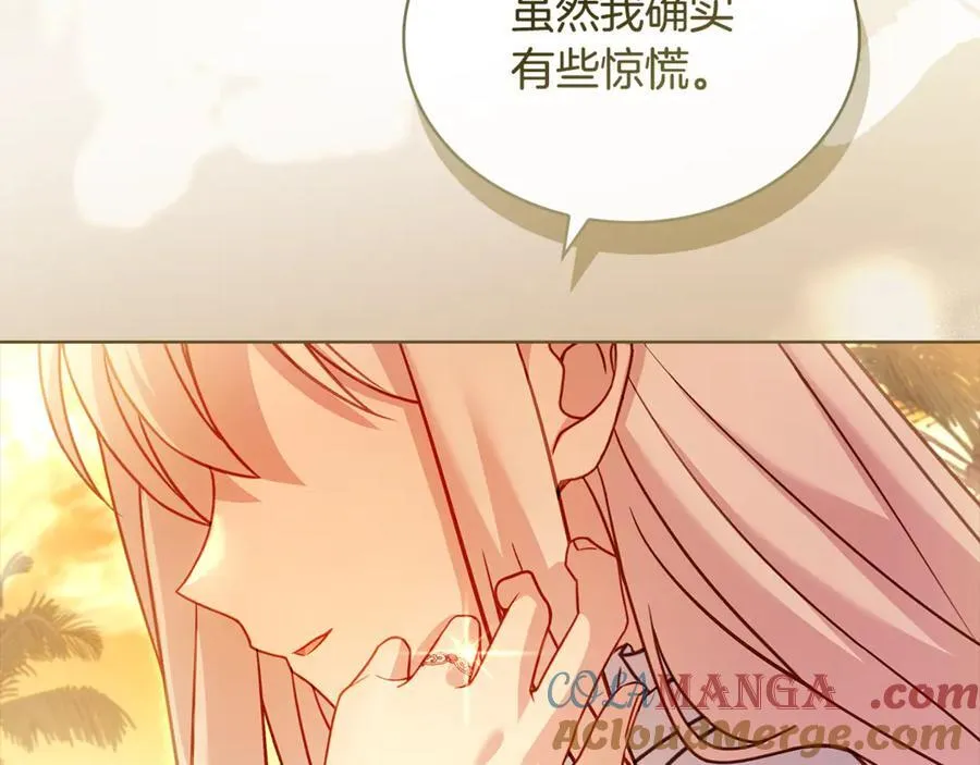 第125话 看淡过往120