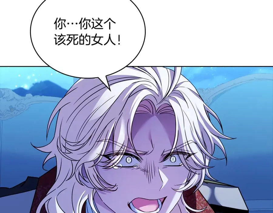 第128话 鸡飞蛋打147
