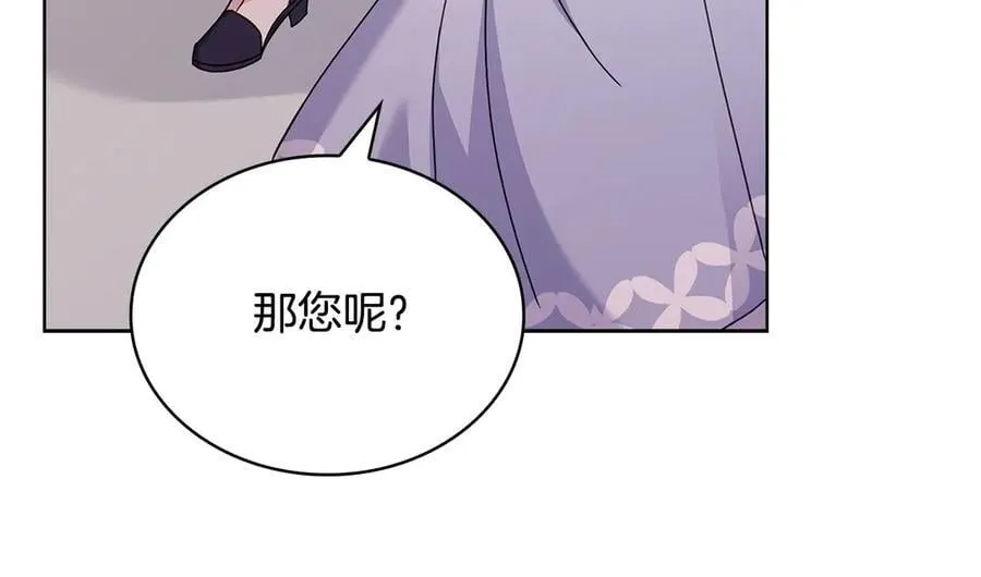 第131话 中毒159