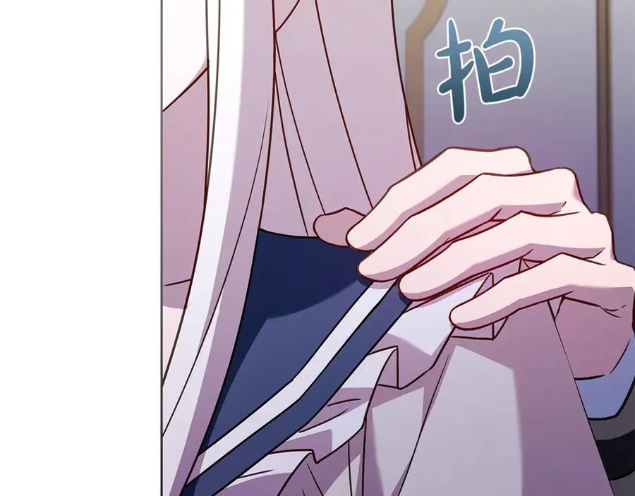 第132话 历代最强注视者之眼237
