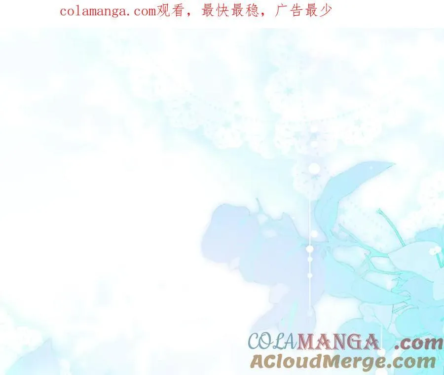 第126话 不要太吃醋哦0