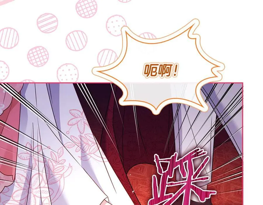 第127话 复仇的快感187