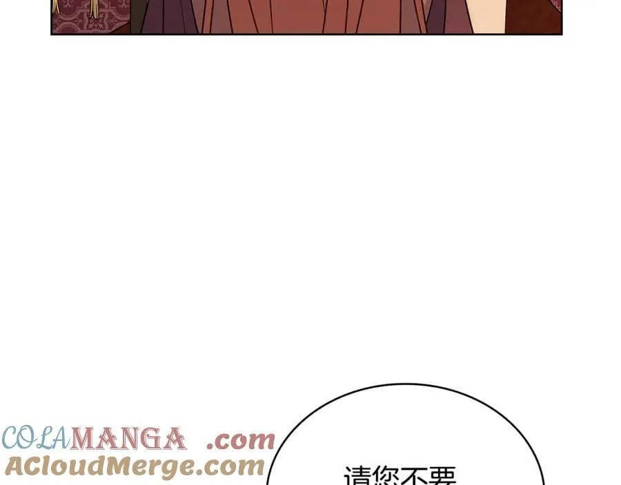 第125话 看淡过往52