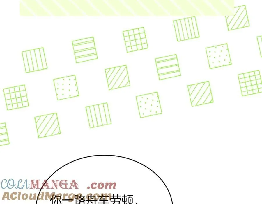 第125话 看淡过往100