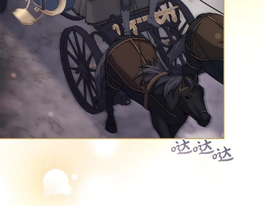 第124话 谁是叛徒130