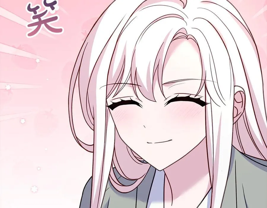 第126话 不要太吃醋哦7