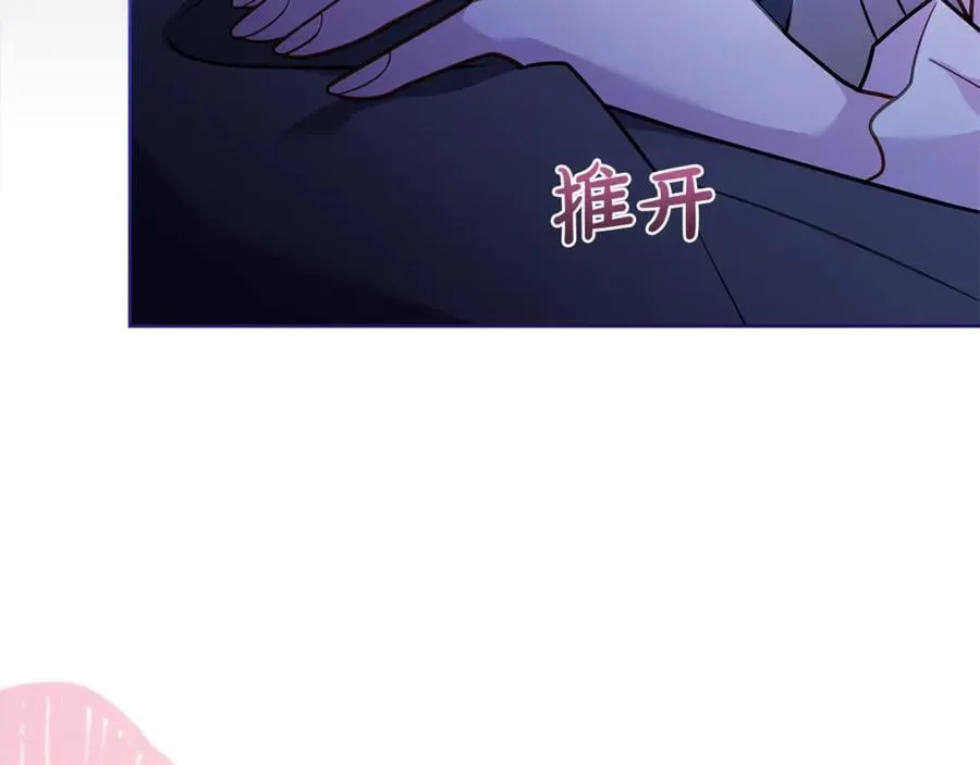 第125话 看淡过往238