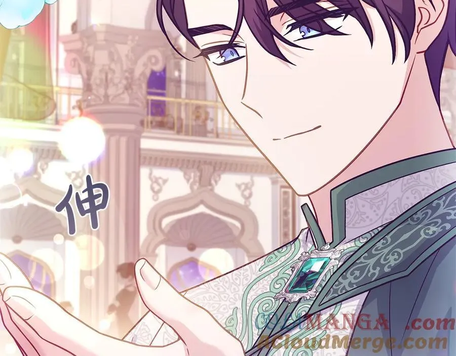 第127话 复仇的快感40