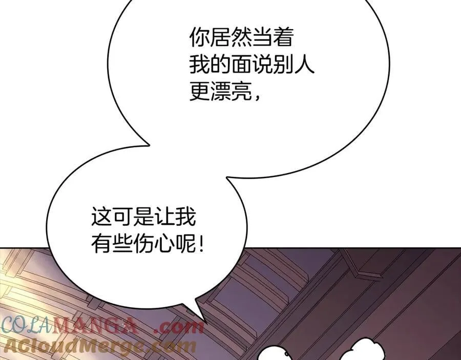 第131话 中毒56