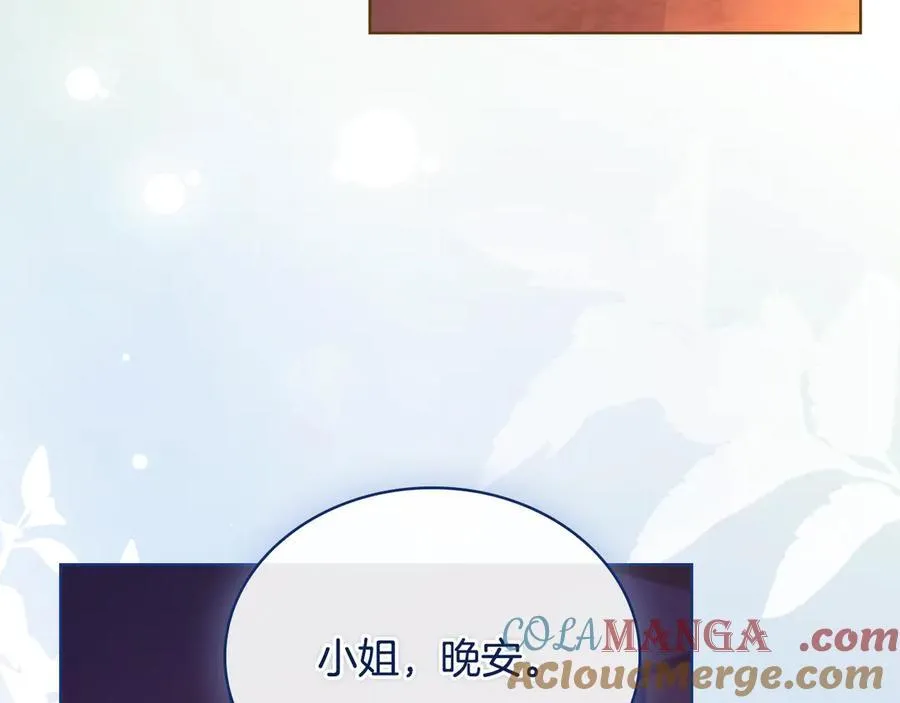 第125话 看淡过往136