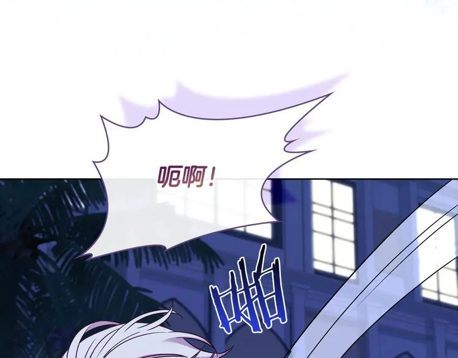 第128话 鸡飞蛋打223