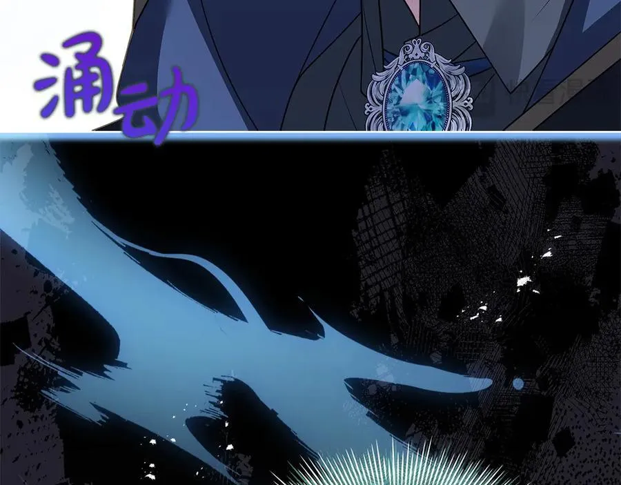 第130话 借刀杀人131