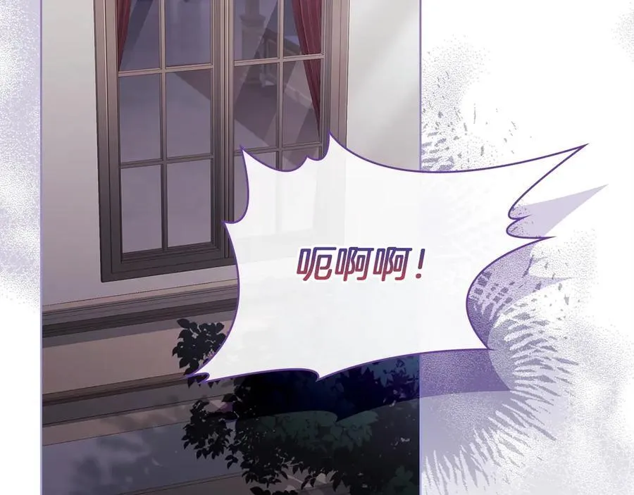 第130话 借刀杀人146