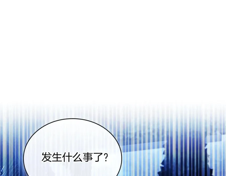 第128话 鸡飞蛋打161
