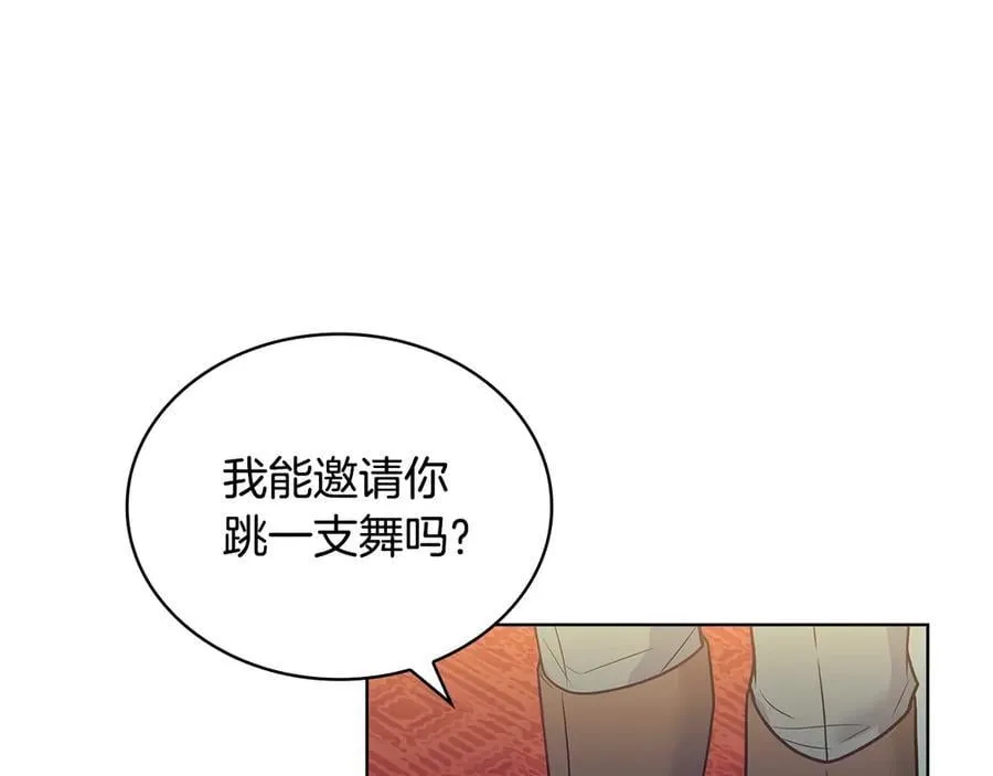 第127话 复仇的快感30