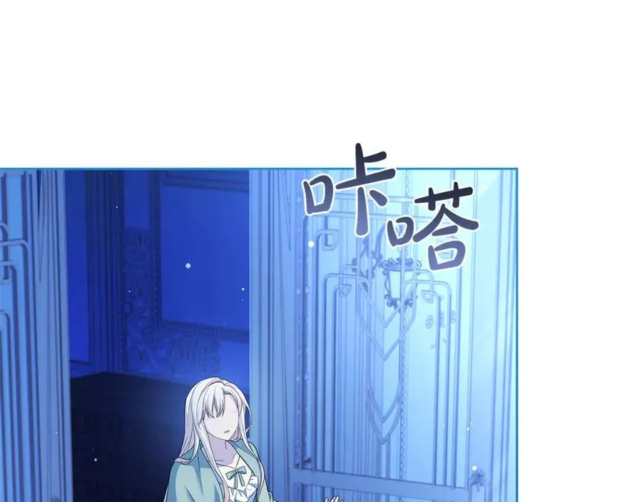 第125话 看淡过往147