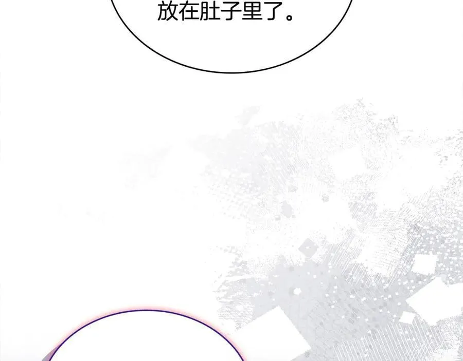 第130话 借刀杀人170