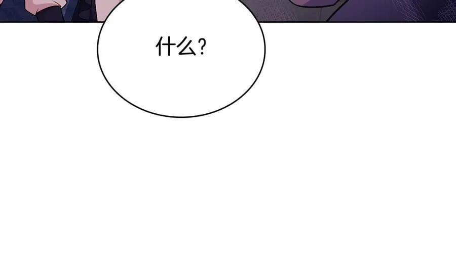 第131话 中毒137