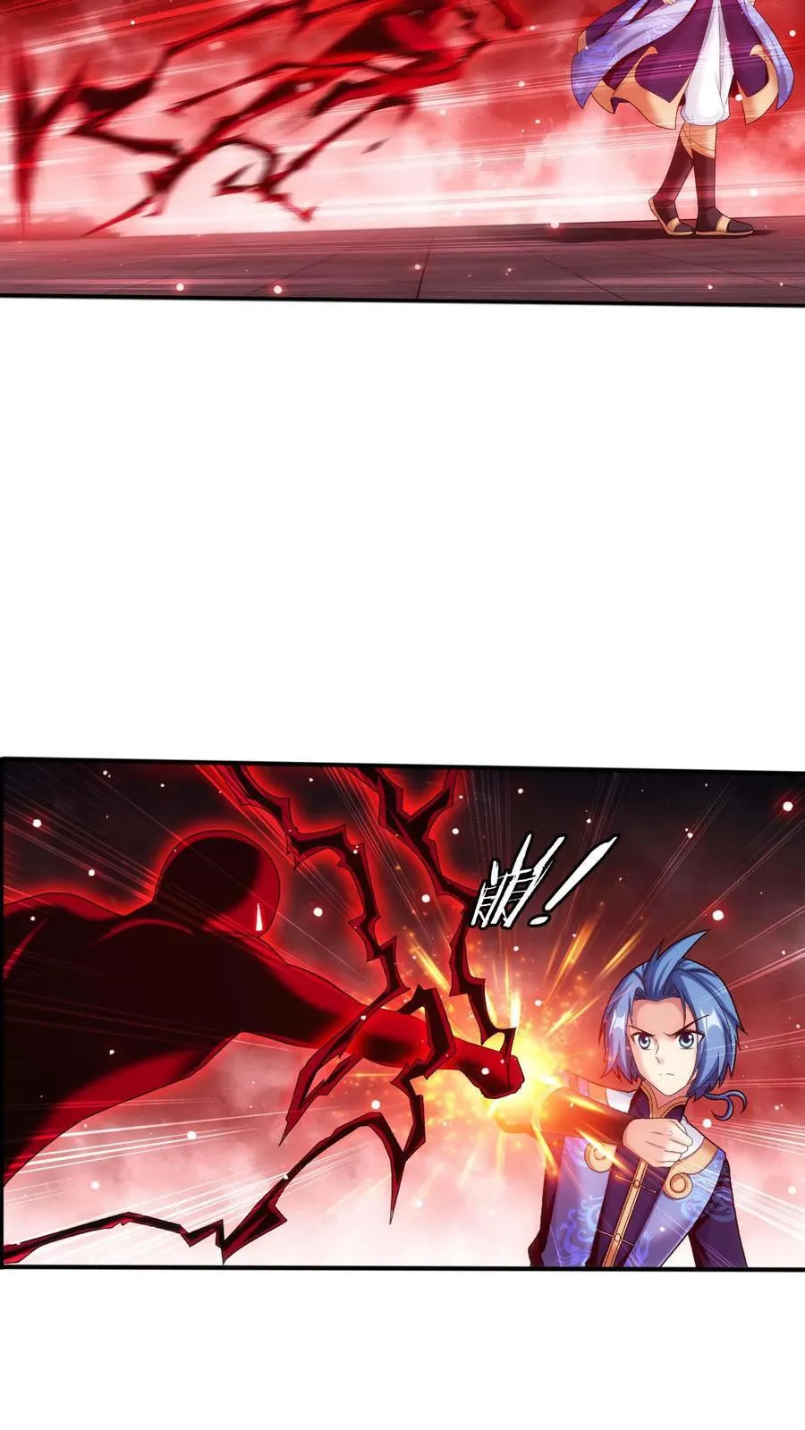 第702话 神秘的九劫战帝13