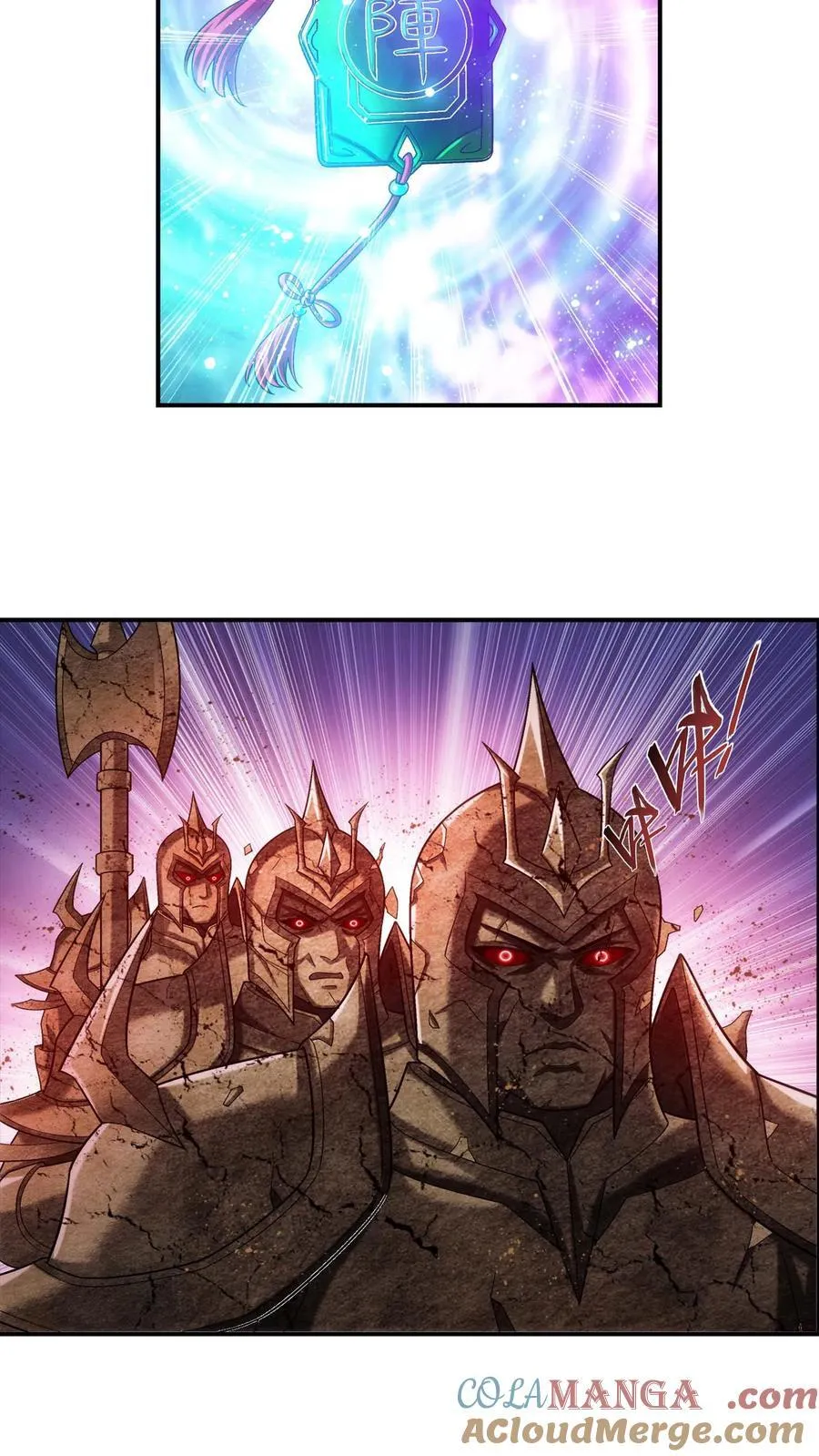 第696话 传承不能平分？14