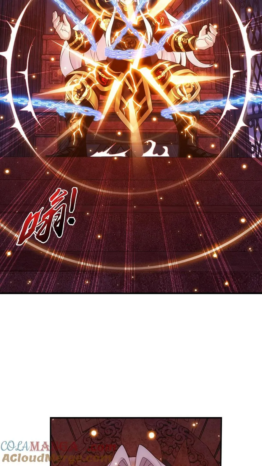 第700话 传承给他吧！4