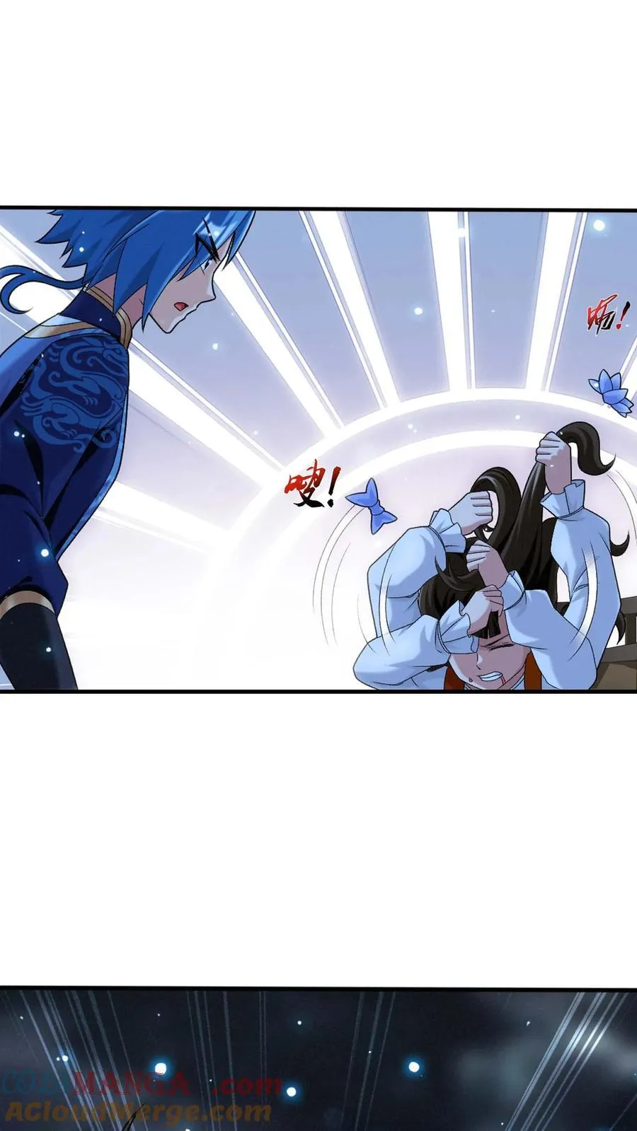 第704话 我够不够惨？34