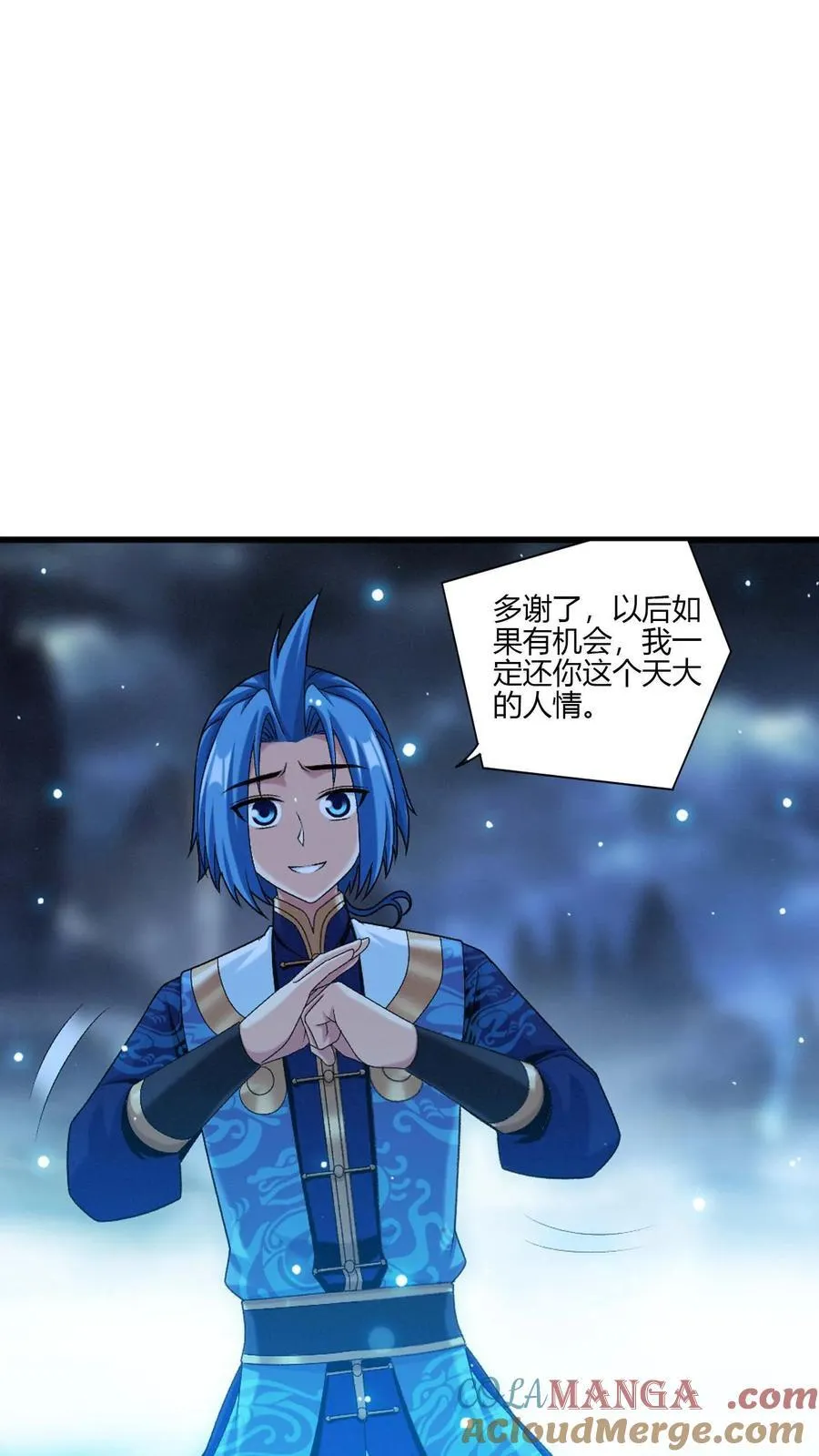 第704话 我够不够惨？36