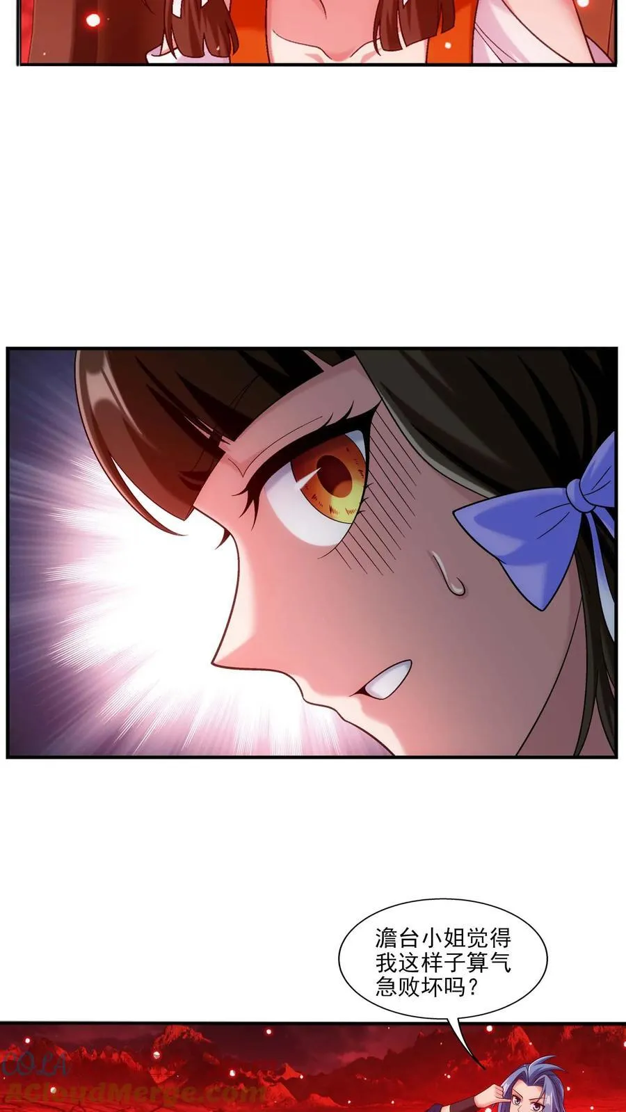 第693话 痛下杀手！32
