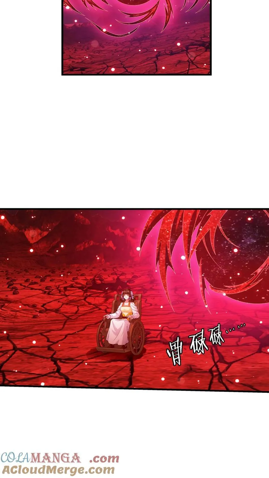 第693话 痛下杀手！28
