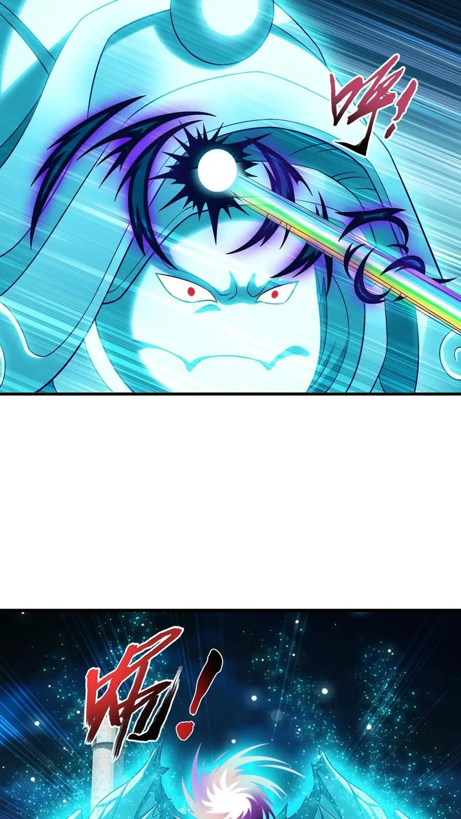 第693话 痛下杀手！3