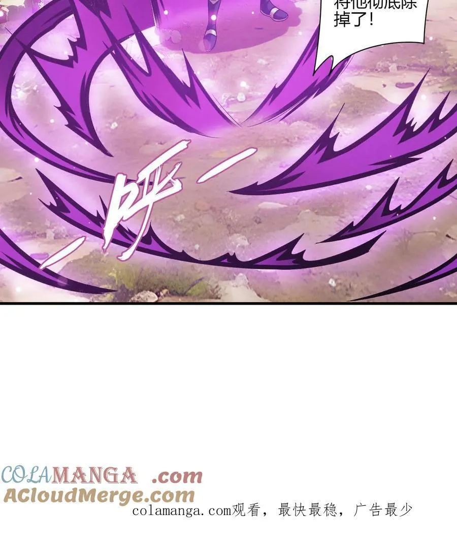 第704话 我够不够惨？40