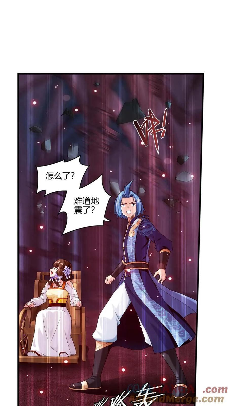 第703话 过去人的赠予38
