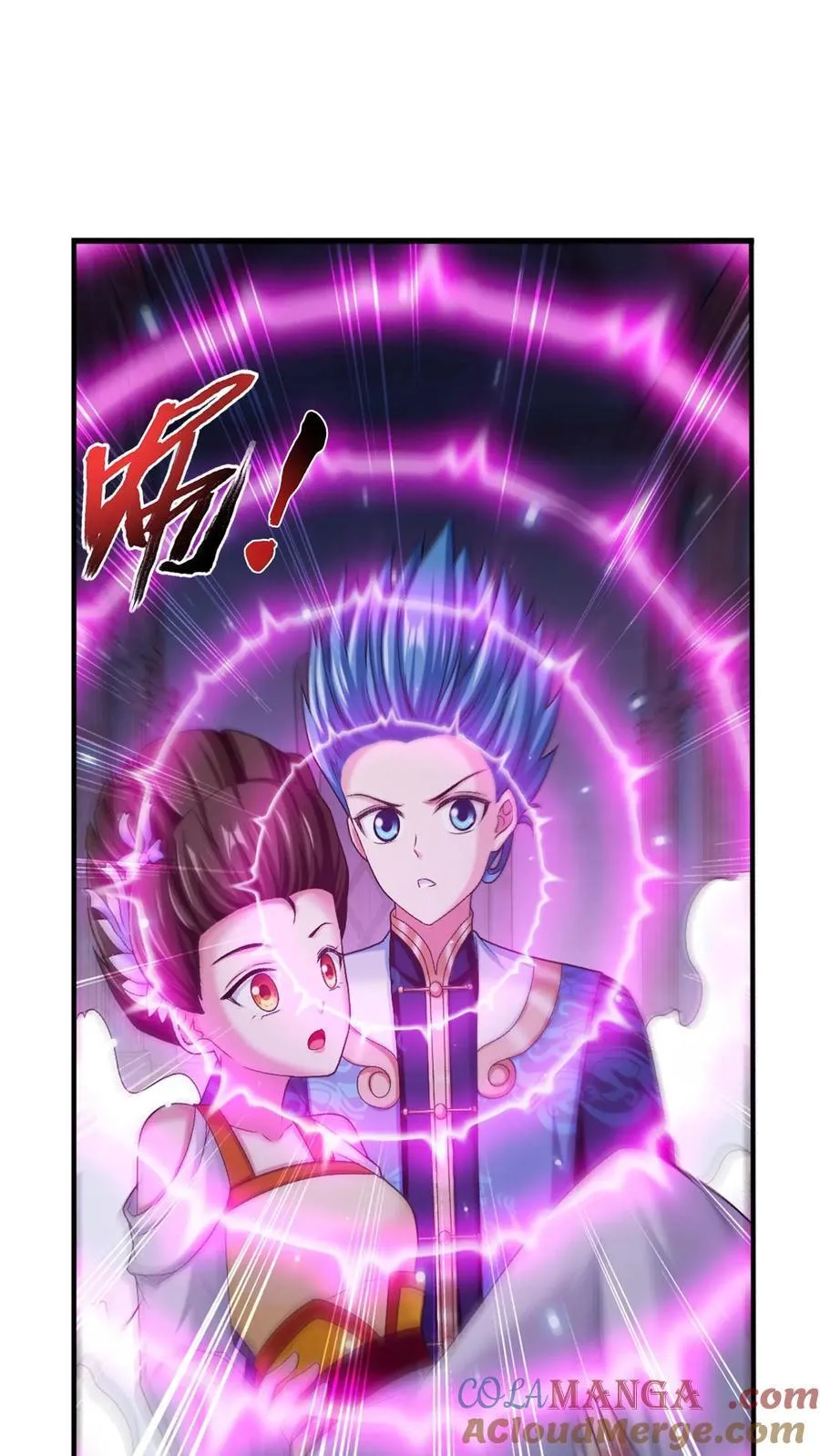 第700话 传承给他吧！20